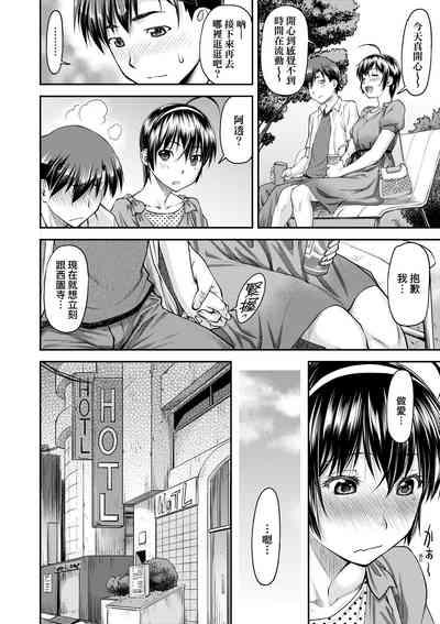 第39頁圖