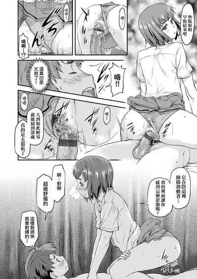 第91頁圖