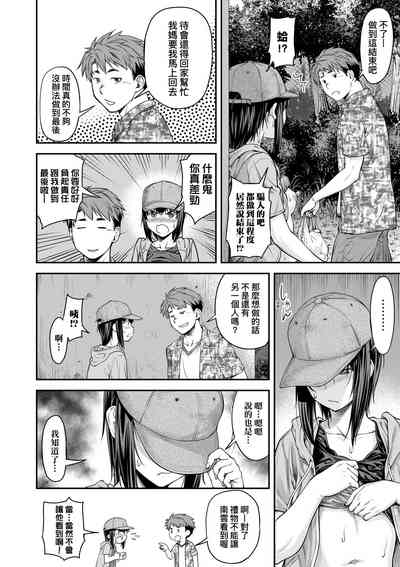 第47頁圖