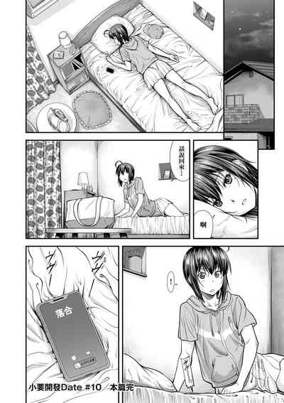 第59頁圖