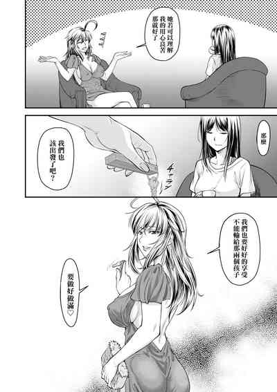 第91頁圖