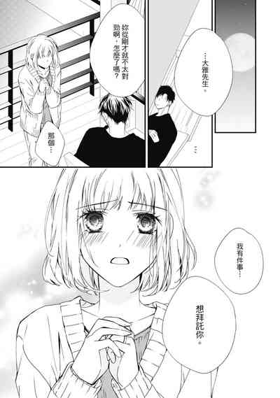 第107页图