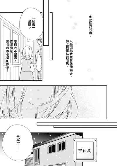 第115页图