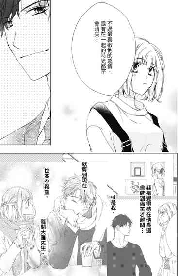 第123页图