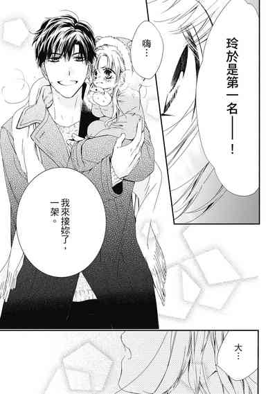 第127页图