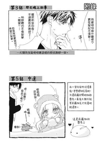 第131页图