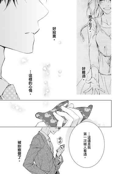 第139页图