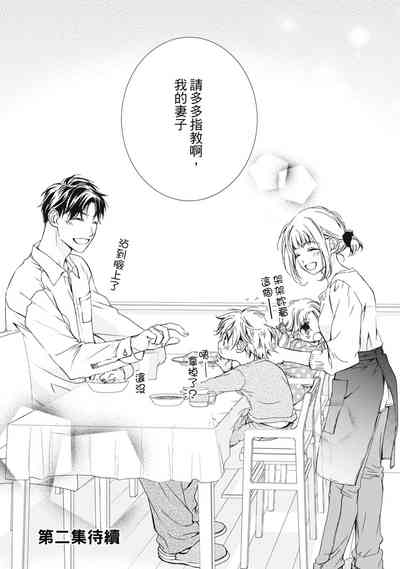 第155页图