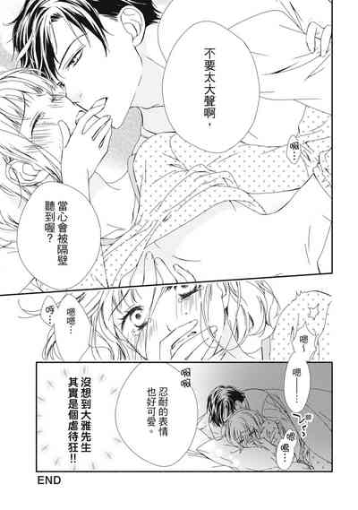 第159页图