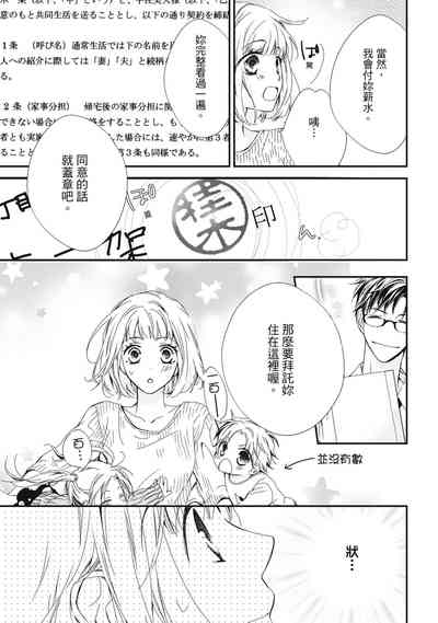 第15页图