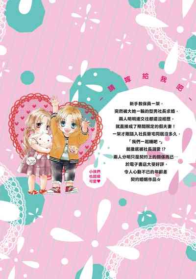 第163页图