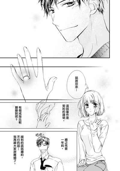 第19页图