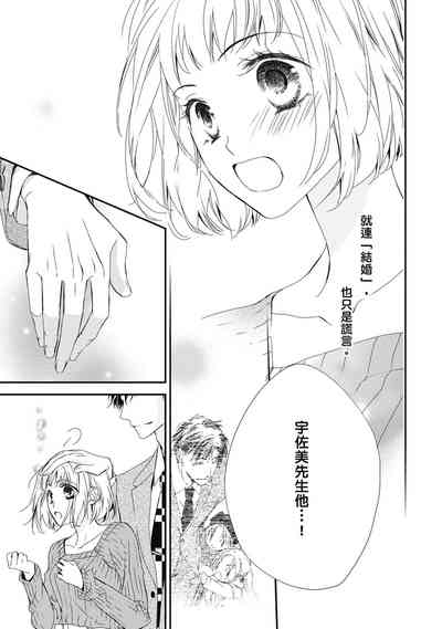 第27页图