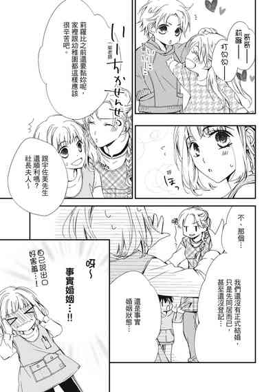 第39页图