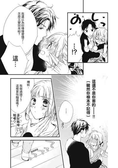 第75页图