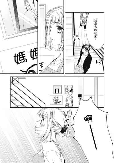 第79页图