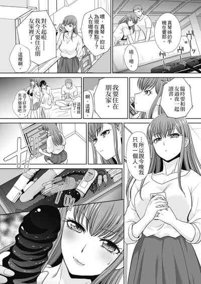 第171页图