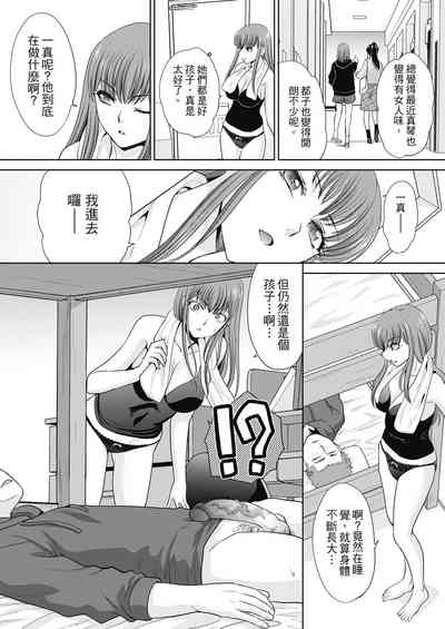 第183页图