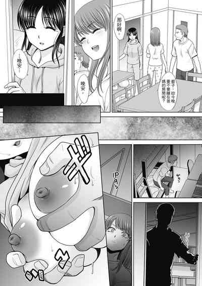 第35页图