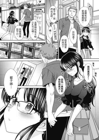第59页图