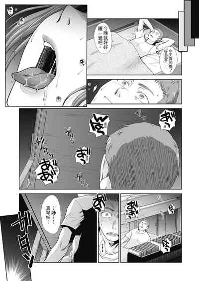 第75页图