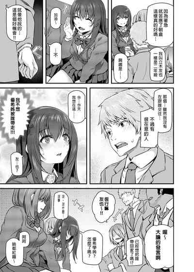 第11页图