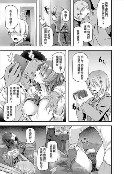 第15页图