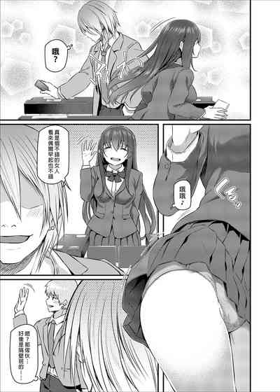 第7页图