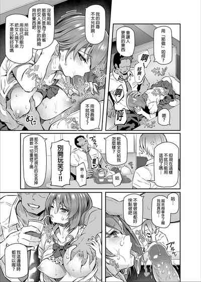 第23页图
