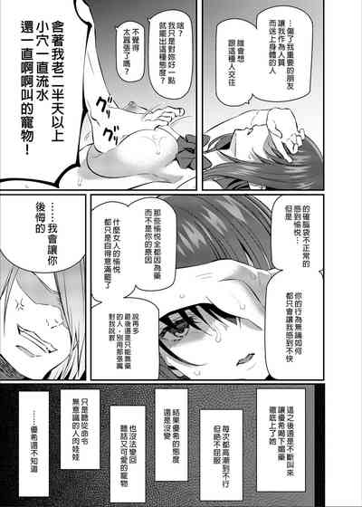 第35页图