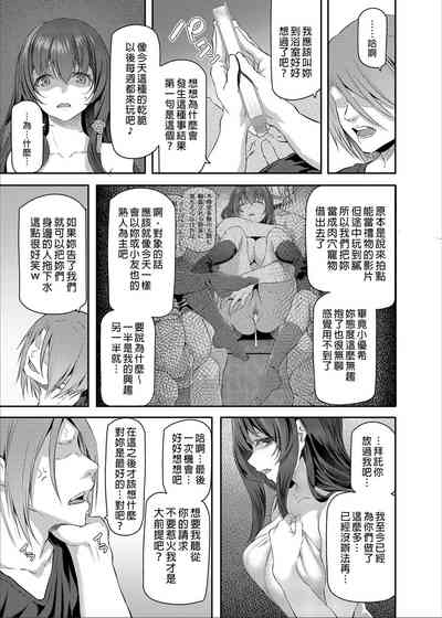 第43页图