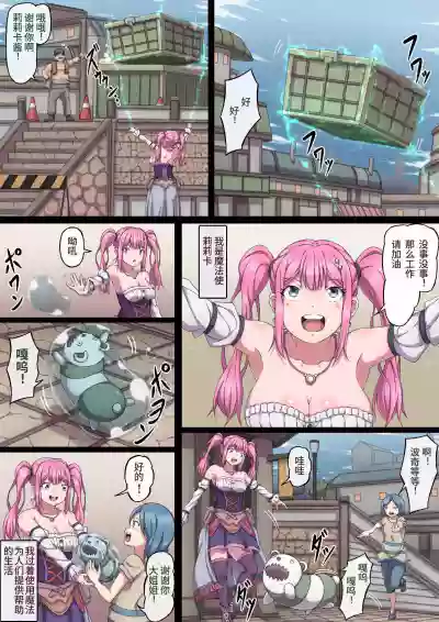 第51頁圖