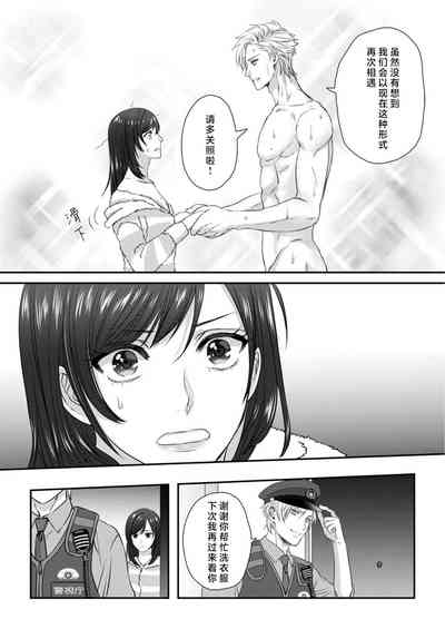 第15頁圖