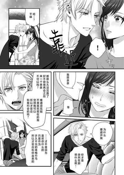 第23頁圖