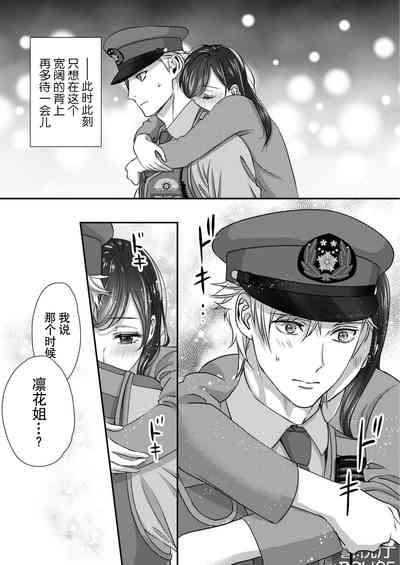第47頁圖