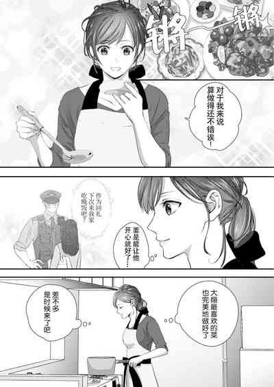 第63頁圖