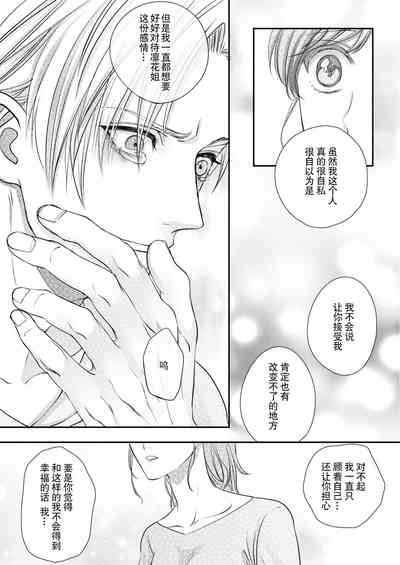 第71頁圖