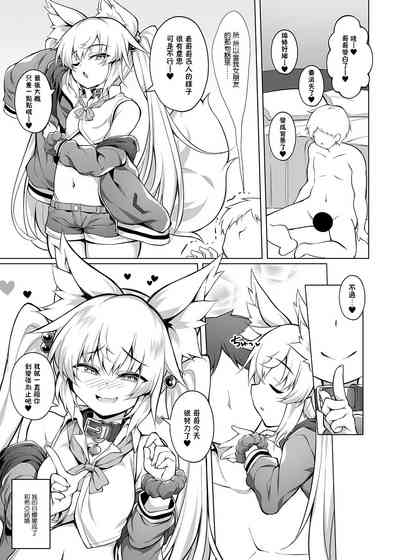 第23页图