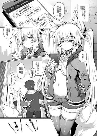 第3页图
