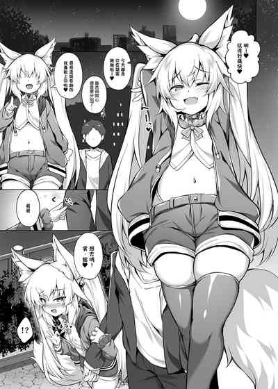 第7页图