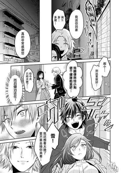 第115页图