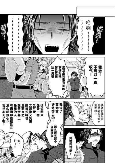 第135页图