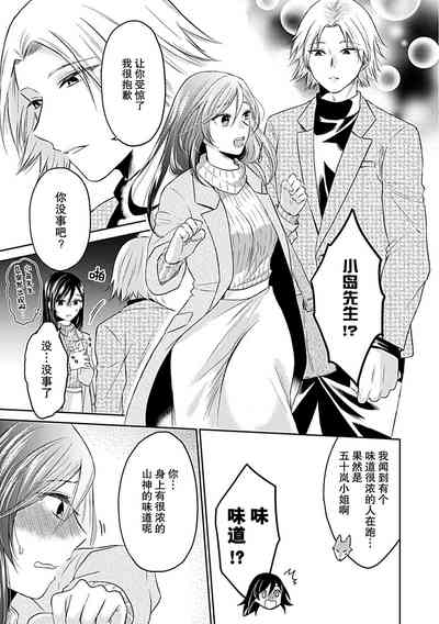 第139页图