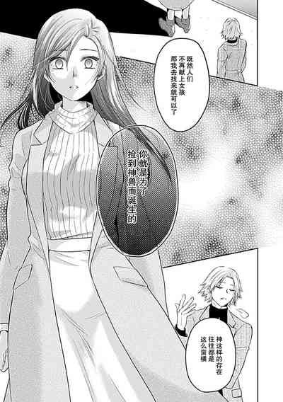 第143页图