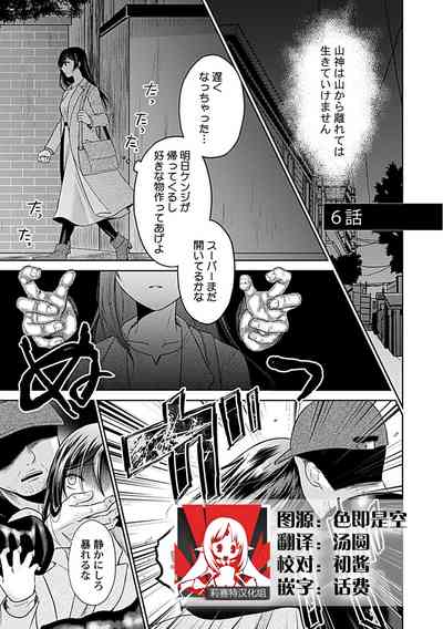 第151页图