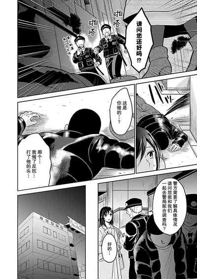 第155页图