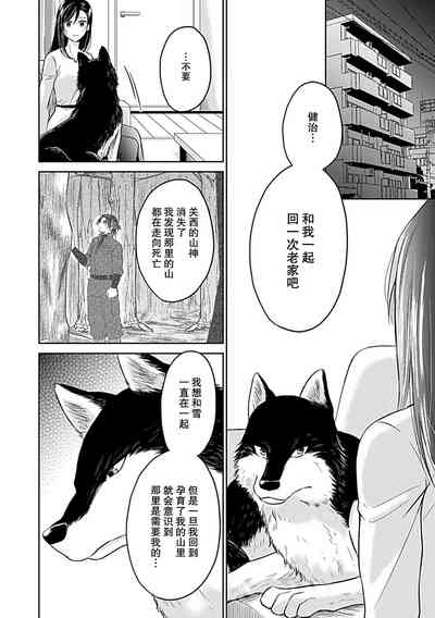 第159页图