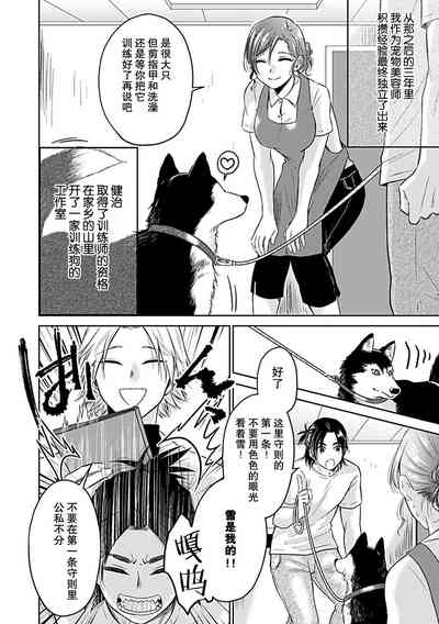 第183页图