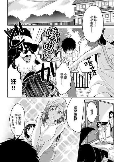 第195页图