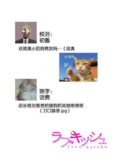 第63页图